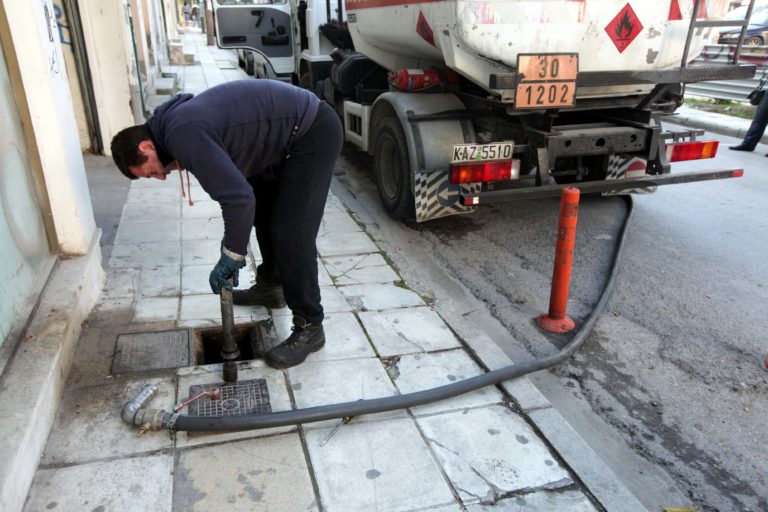 Επίδομα θέρμανσης: Διευρύνονται οι δικαιούχοι – Τι πρέπει να ξέρετε για την υποβολή της αίτησης