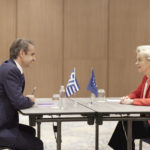 Συναντήσεις Κ. Μητσοτάκη με τους ηγέτες Βουλγαρίας, Ρουμανίας, Σερβίας (φωτογραφίες)