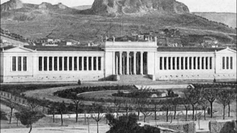 Θεμελίωση του Εθνικού Αρχαιολογικού Μουσείου – 3 Οκτωβρίου 1866