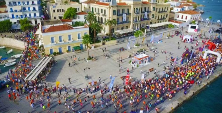 Αργολίδα: Spetses Mini Marathon 2022
