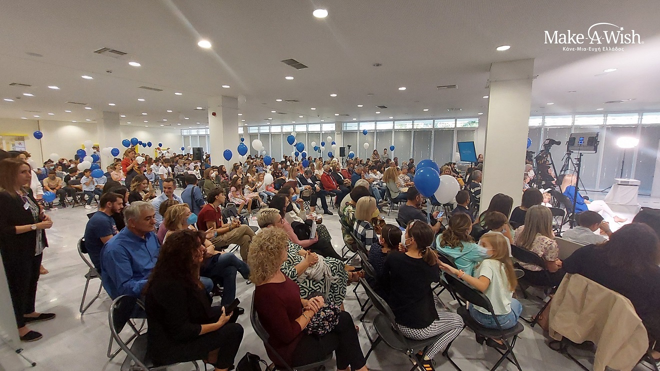 Τραγούδια, ζωγραφιές και συγκινητικές στιγμές στη βράβευση σχολείων από το Make-A-Wish Ελλάδος