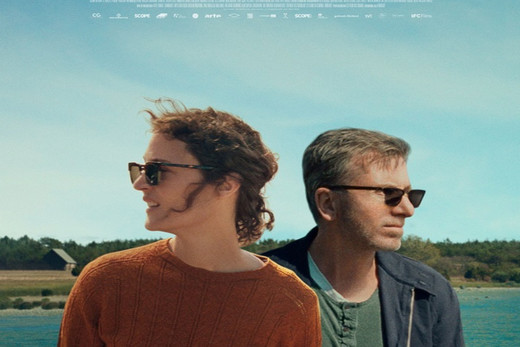 Το Νησί του Μπέργκμαν – Bergman Island