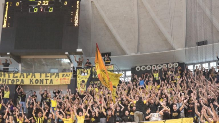 Πρόστιμα σε Ολυμπιακό, Περιστέρι και Άρη