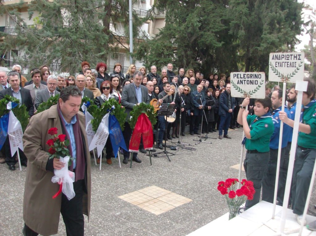 78 χρόνια από την απελευθέρωση της Αθήνας από τον χιτλερικό εφιάλτη
