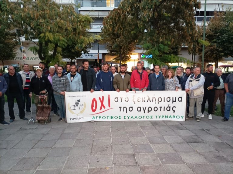 Πορεία με τρακτέρ από τον Τύρναβο στη Λάρισα