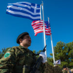 Τελετή έναρξης της Άσκησης «ΟΛΥΜΠΙΑΚΗ ΣΥΝΕΡΓΑΣΙΑ – 22»