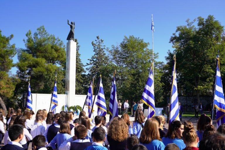 Εκδηλώσεις για την απελευθέρωση της Λάρισας από την Γερμανική κατοχή