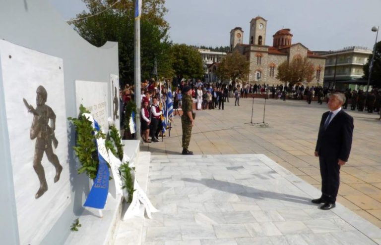 Mήνυμα του Περιφερειάρχη Θεσσαλίας για την επέτειο απελευθέρωσης της Ελασσόνας