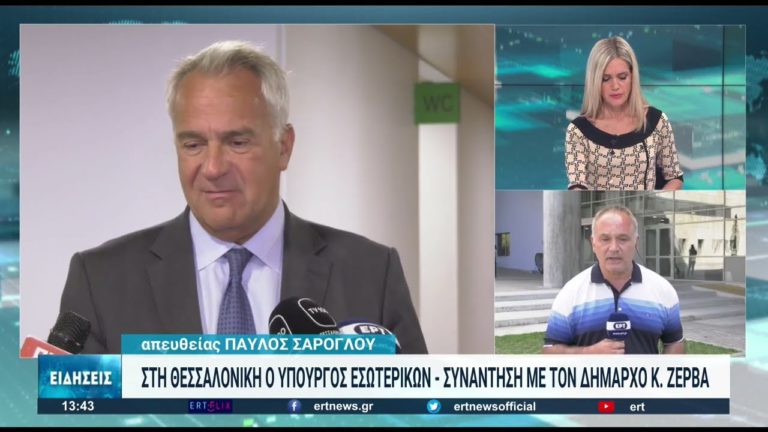 Μ. Βορίδης από Θεσσαλονίκη: Πρόσθετη ενίσχυση στους δήμους λόγω ενεργειακού κόστους