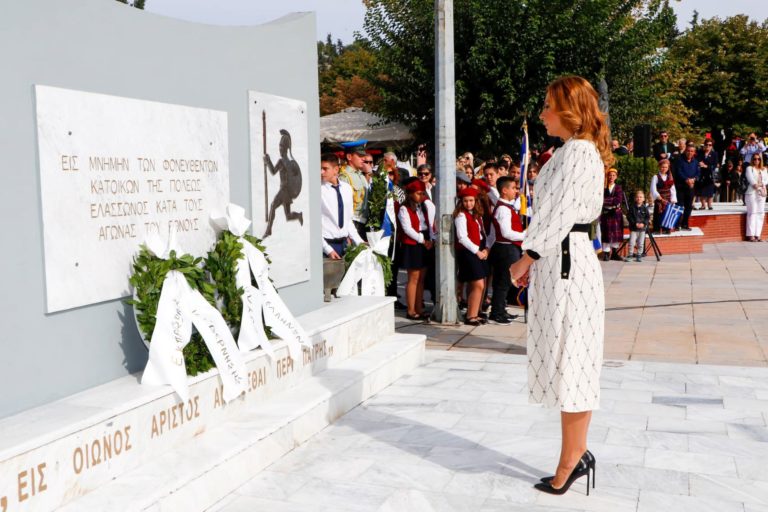 Στέλλα Μπίζιου από Ελασσόνα: Ο αγώνας και η θυσία των προγόνων μας, μας εμπνέει και μας καθοδηγεί