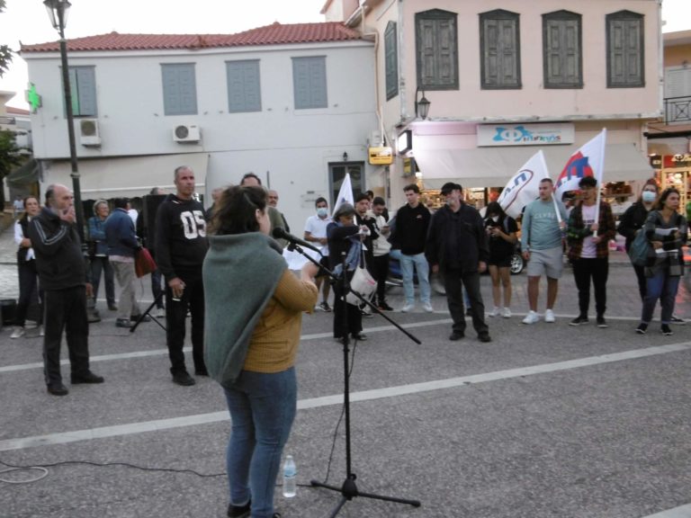 Ανταποκρίθηκαν στο κάλεσμα του εργατικού κέντρου ενάντια στην ακρίβεια οι εργαζόμενοι