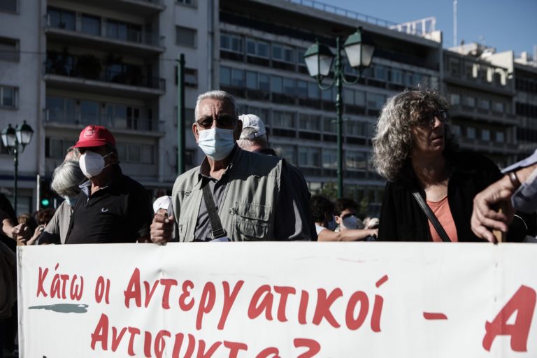 Παναττική συγκέντρωση διαμαρτυρίας συνταξιούχων στο Σύνταγμα