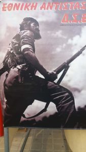 Εκδηλώσεις για την απελευθέρωση της Τρίπολης από την ΠΕΑΕΑ – ΔΣΕ