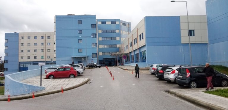ΜΕΡΑ 25: Στην “εντατική προ πολλού το νοσοκομείο της Κέρκυρας”