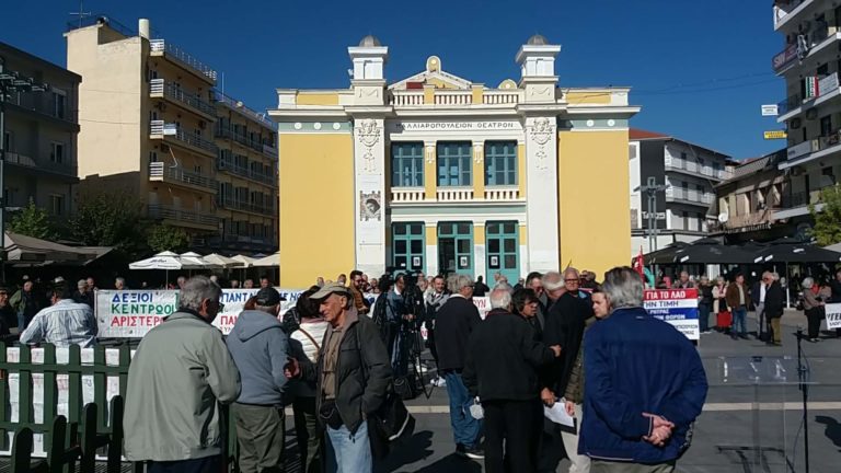 Δυναμικό συλλαλητήριο συνταξιούχων στην Τρίπολη