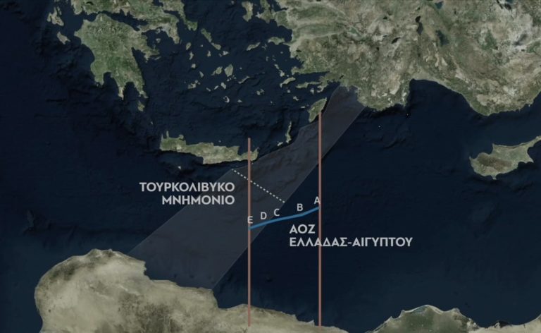 Διπλωματικό τείχος αποτροπής της Αθήνας στο παράνομο τουρκολιβυκό μνημόνιο