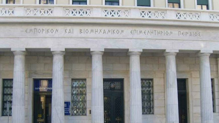 Πρόεδρος ΕBΕΠ: Όλοι να συνεισφέρουμε στη μείωση της κατανάλωσης ενέργειας (video)