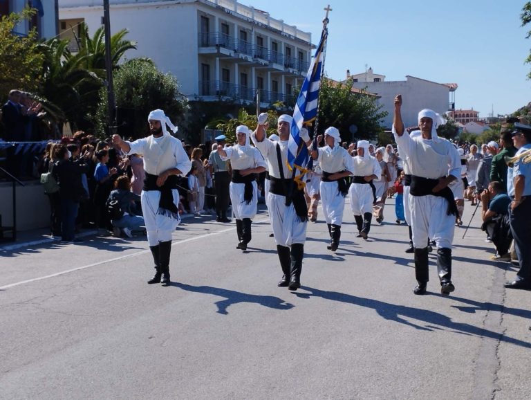 Τα Ελευθέριά της γιόρτασε η Λήμνος