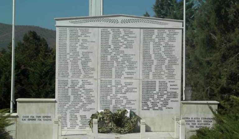 Εορδαία: Ένα μνημείο για τον 19χρονο πρώτο νεκρό του Μεσοβούνου το 1941
