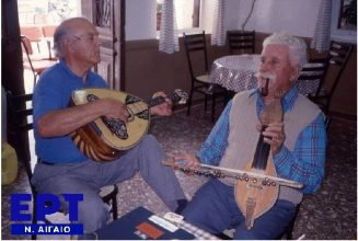 Η ΕΡΤ.Ν.ΑΙΓΑΙΟΥ θυμάται… Ανοίγει το αρχείο των εκπομπών της